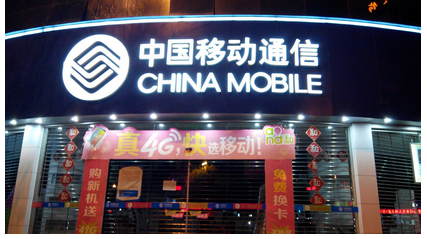 树脂发光字胶