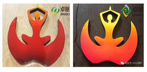 树脂发光字胶