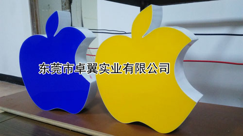 超级字