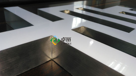 超级字