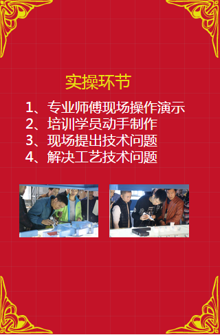 超级字胶厂家