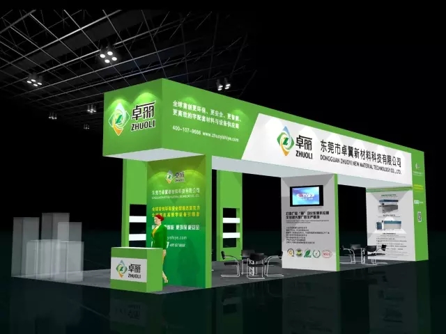 卓丽超级字胶展会