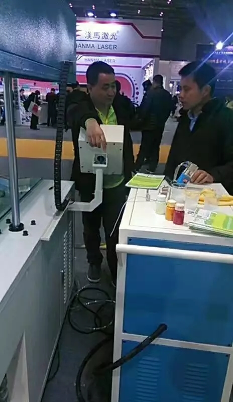 超级字