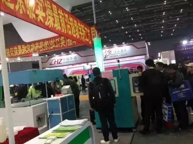超级字