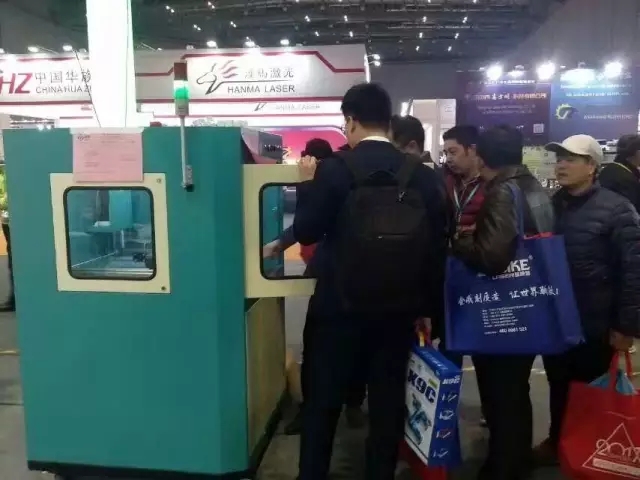 超级字固化平台