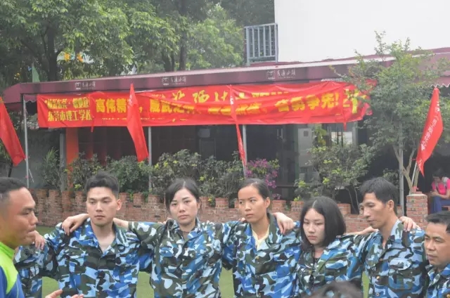 卓翼科技
