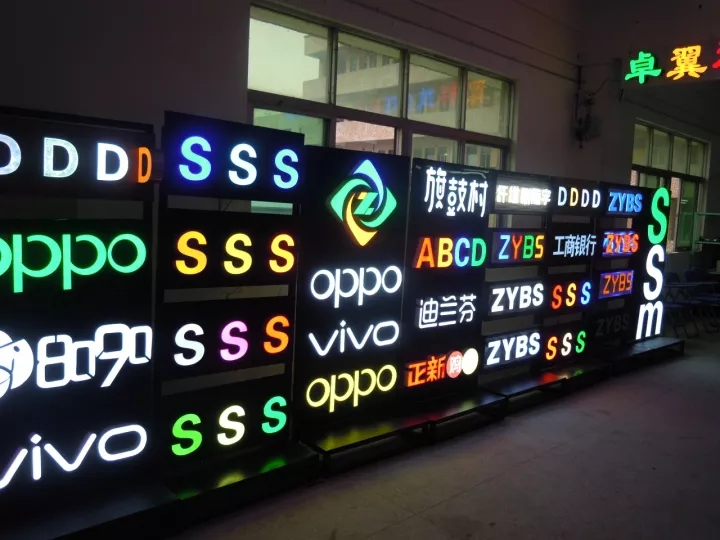 东莞市卓翼新材料科技有限公司