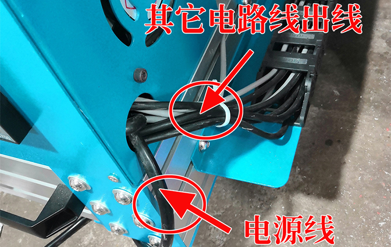 发光字3d打印
